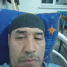 Дима