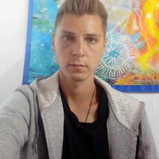 Эрик