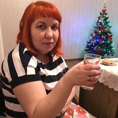 Таня