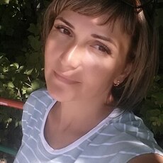 Регина