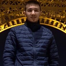Трофим