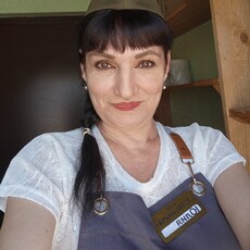 Есения