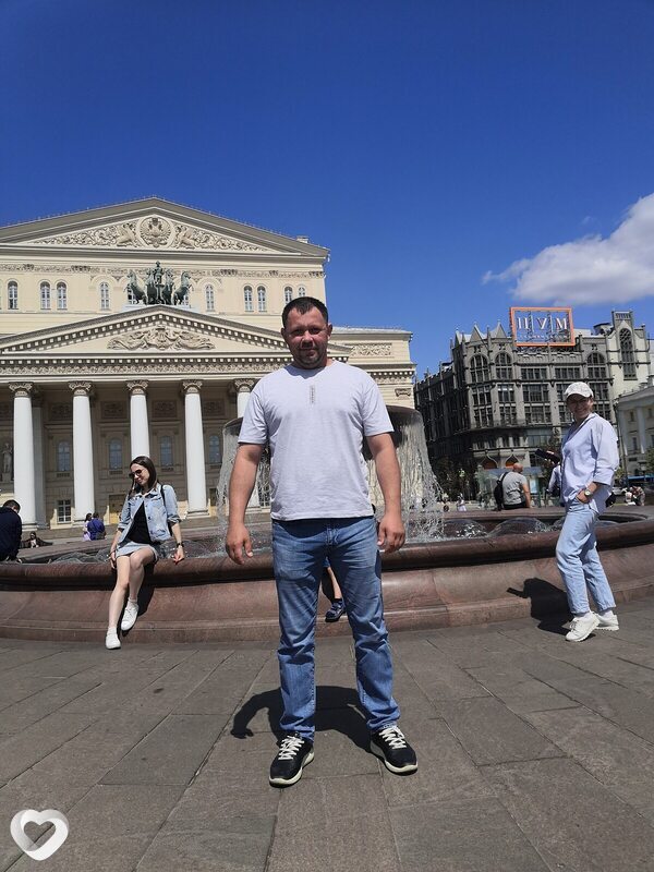 Гоша