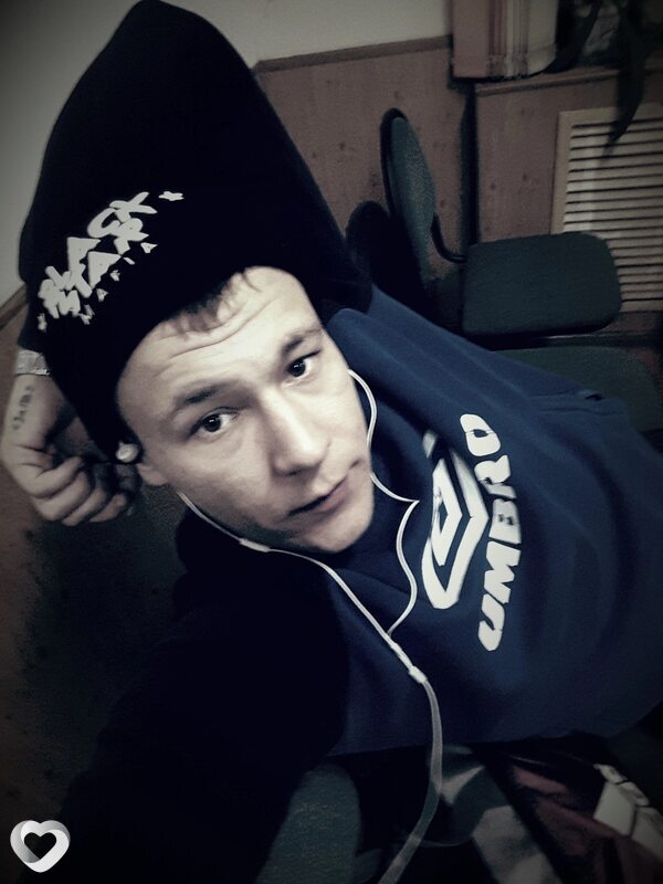 Демид