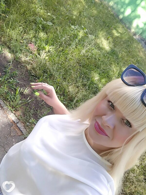 Наталья