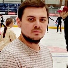 Дима