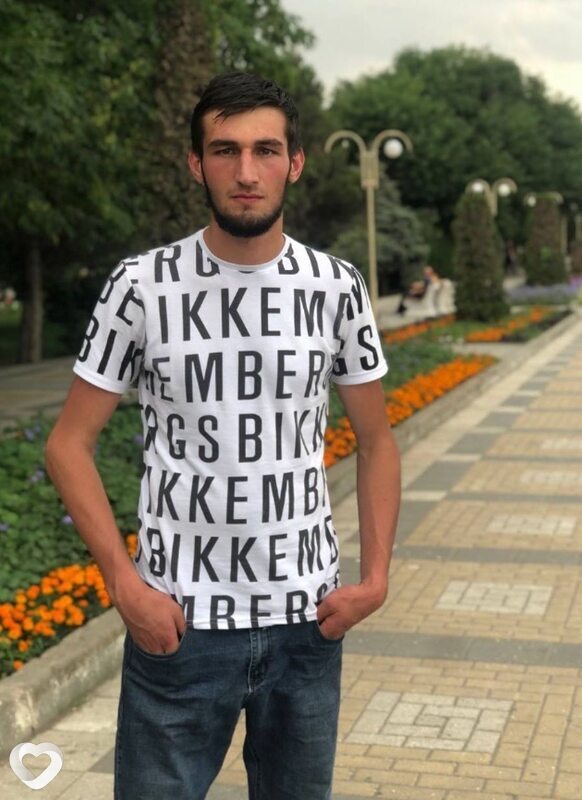 Александр