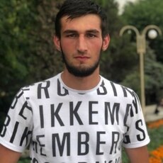 Александр
