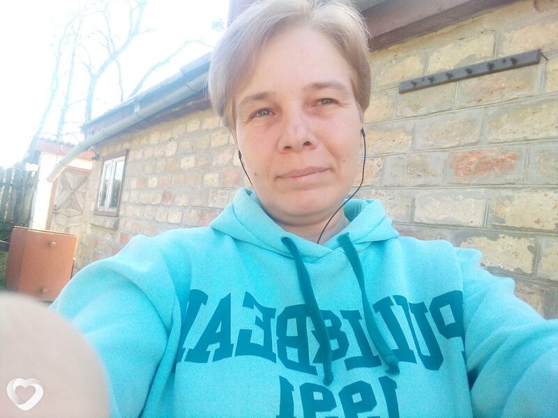 Зина