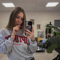 Инесса