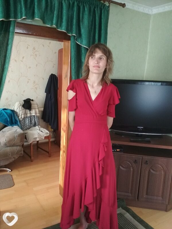 Эля