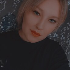 Зинаида