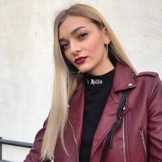 Наташа