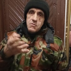 Эрик