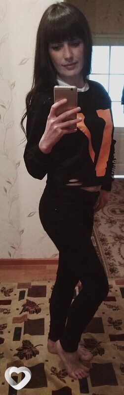 Оксана