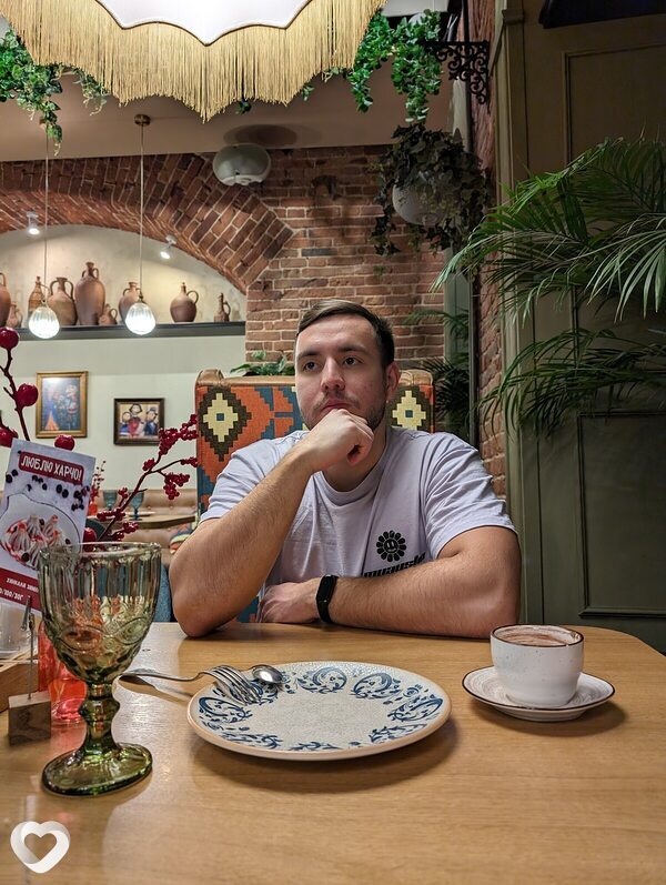Ден