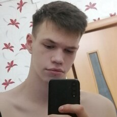 Егор