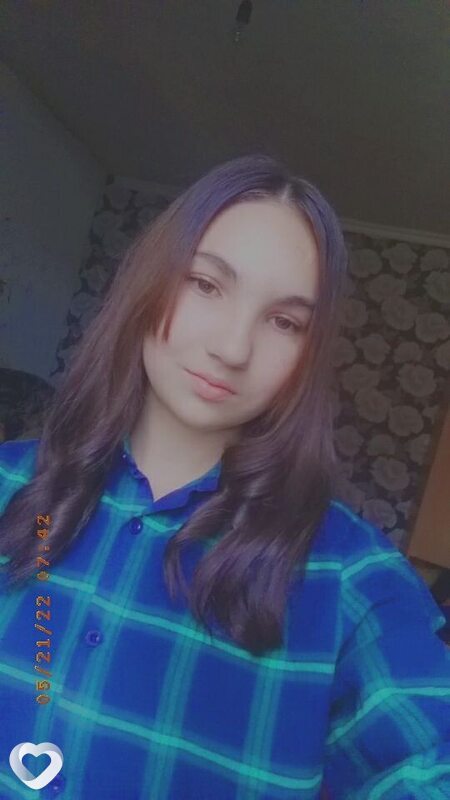 Карина