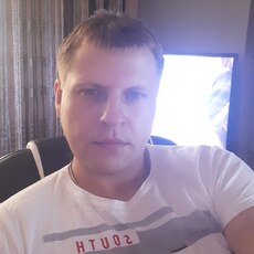 Степан