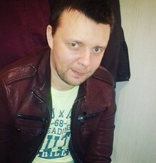 Паша