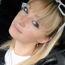 Полина