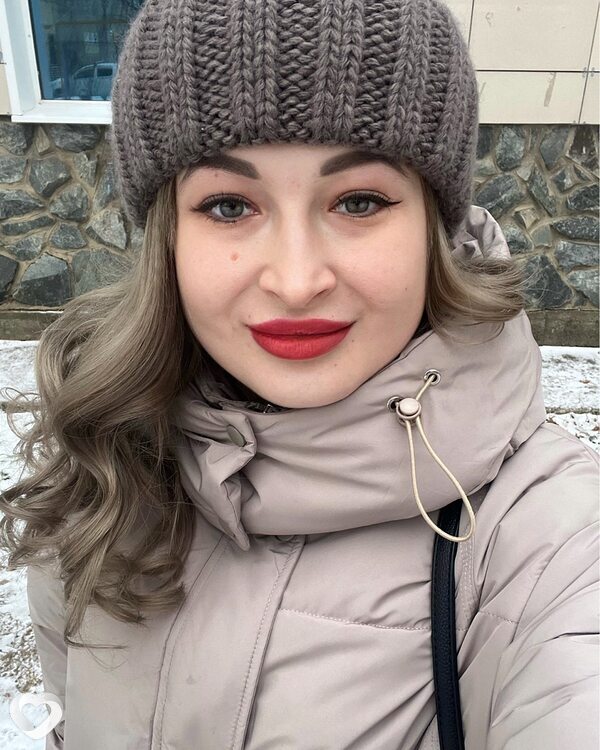 Дина