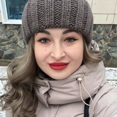 Дина