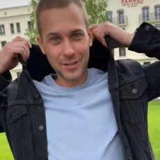 Дима