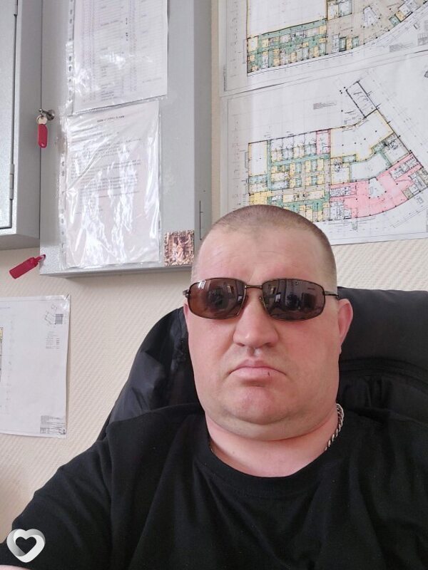 Ростислав