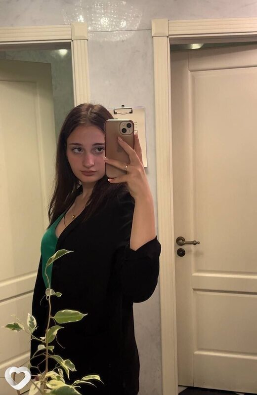Карина