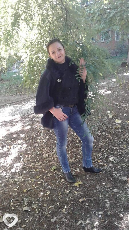 Женя