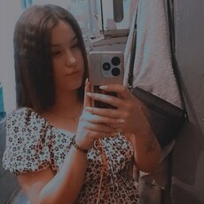 Таисия