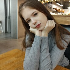Варвара