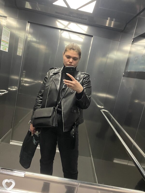 Сима