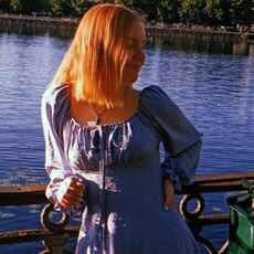 Лара
