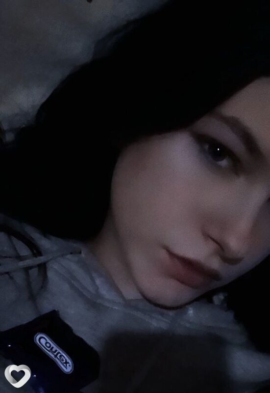 Надя