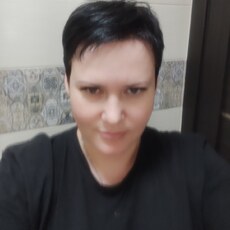 Слава