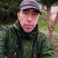 Паша
