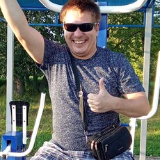 Ден