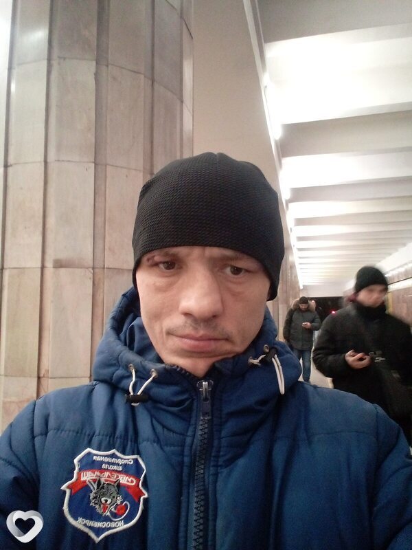 Гоша