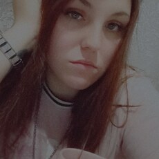 Валентина