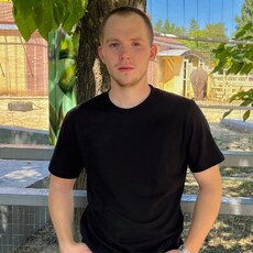 Гаврик