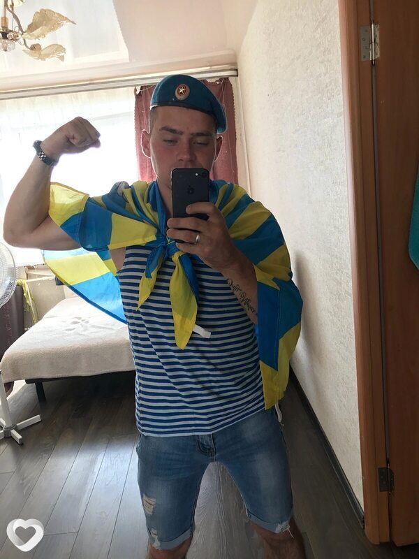 Владлен