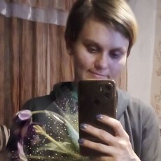 Ева