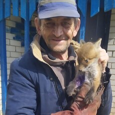 Эрик