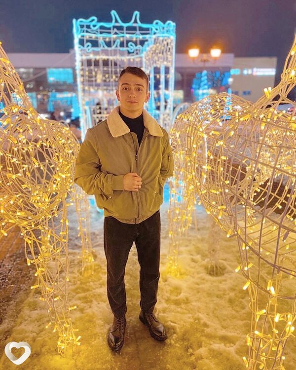 Костя
