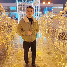 Костя