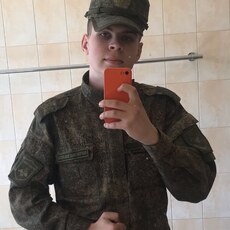 Слава