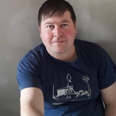 Серёга