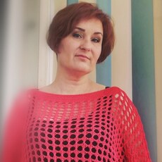 Таня